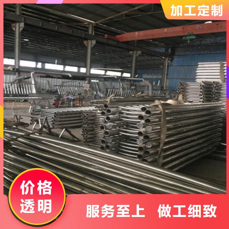  防撞護(hù)欄誠信商家