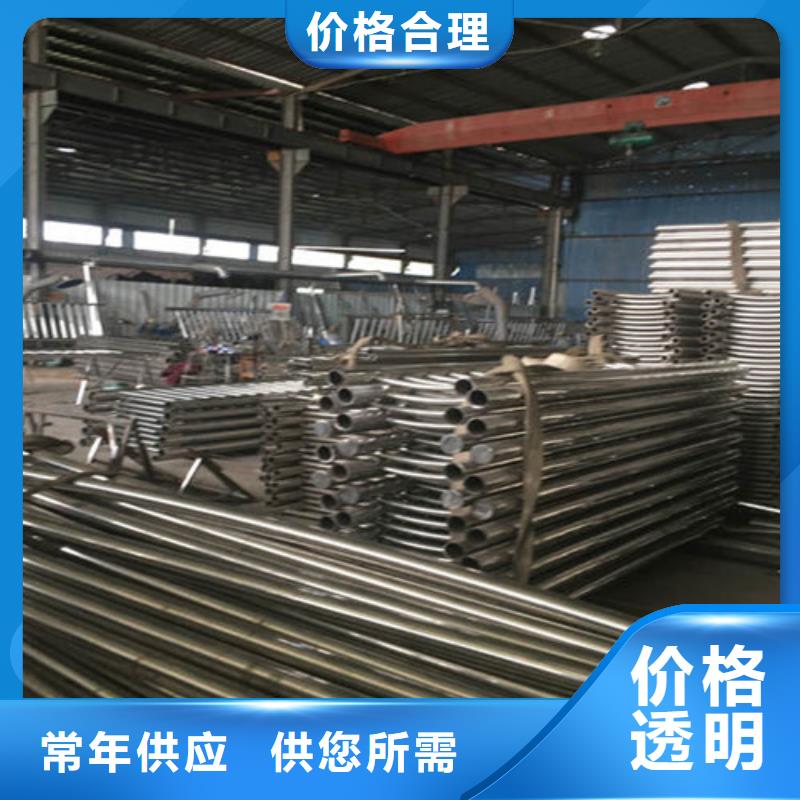 防撞护栏LED防护栏杆批发货源