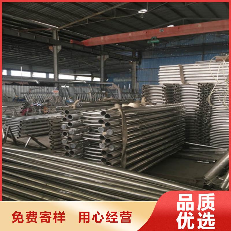 防撞護(hù)欄 河堤護(hù)欄品質(zhì)過(guò)硬