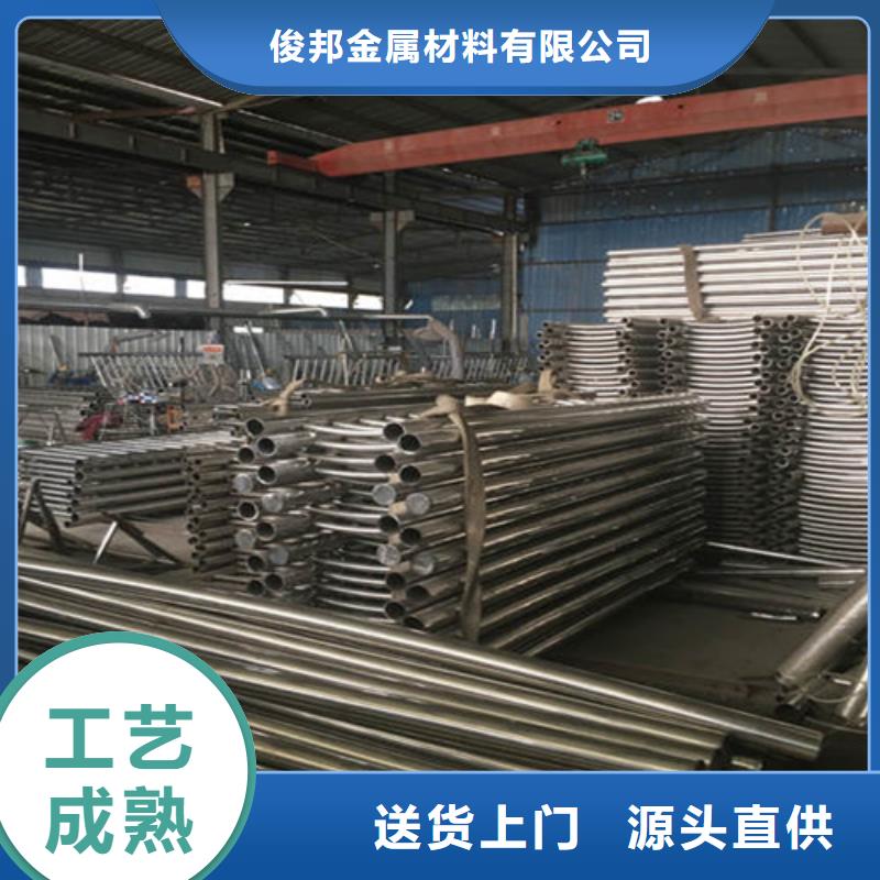 防撞護欄橋梁景觀欄桿質(zhì)優(yōu)價保