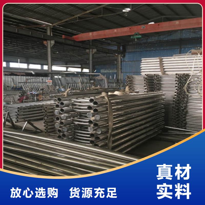 防撞護(hù)欄橋梁景觀欄桿精品選購