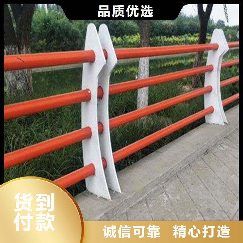 防撞護欄_道路隔離欄產(chǎn)品細節(jié)