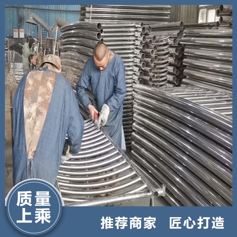 防撞護欄鍍鋅管景觀護欄定金鎖價