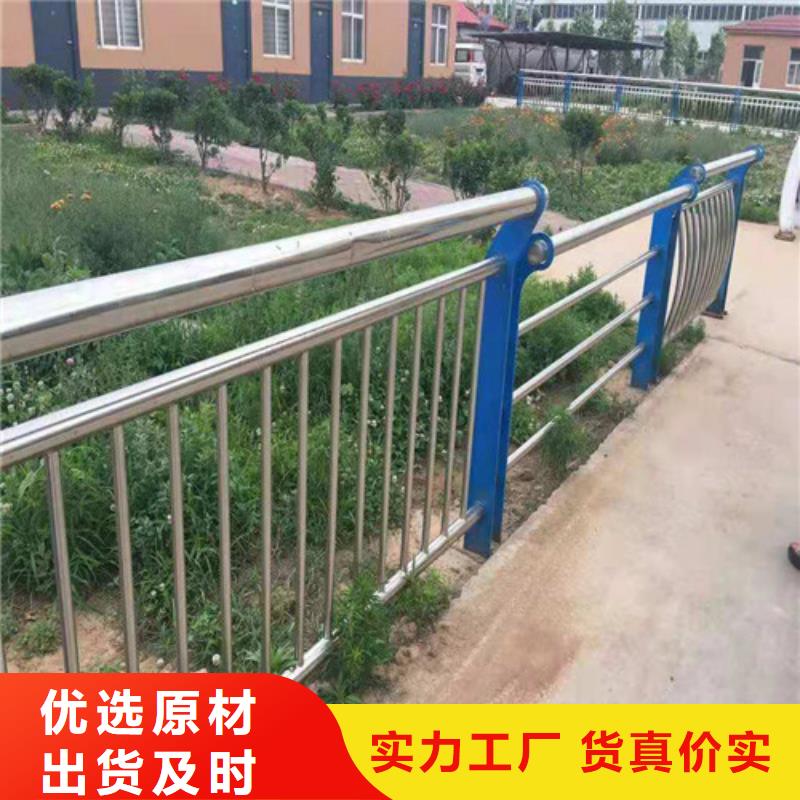 防撞護欄-道路隔離欄長期供應