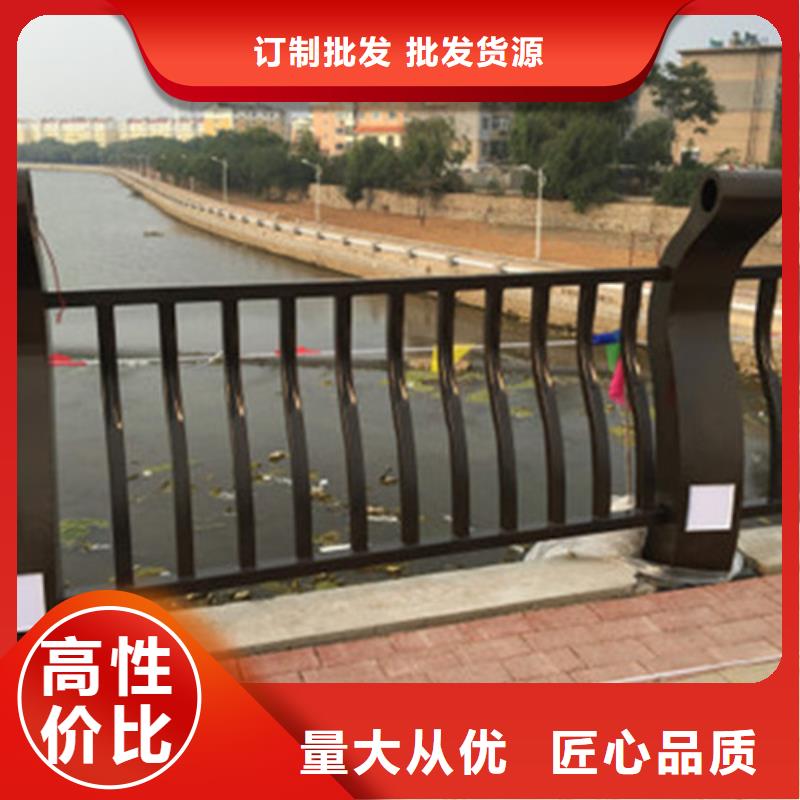 防撞护栏不锈钢立柱规格齐全