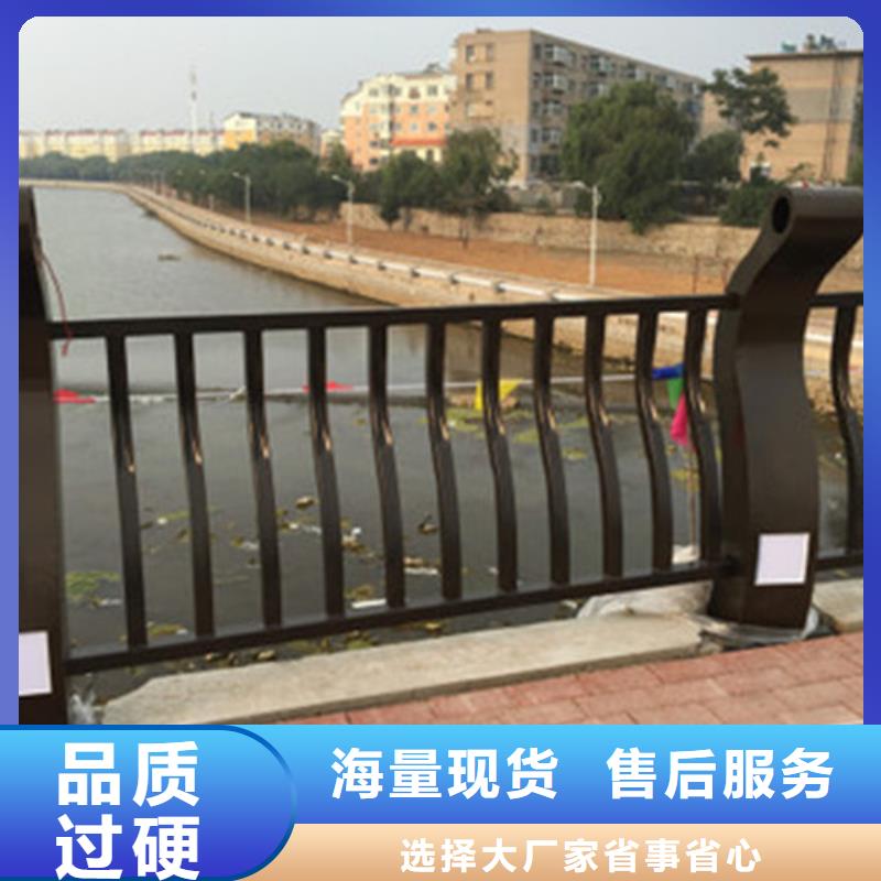  防撞護(hù)欄誠信商家