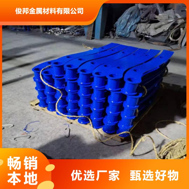 【防撞護(hù)欄】 交通防撞圍欄工廠直銷
