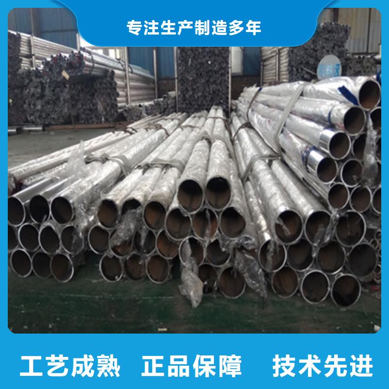 防撞護(hù)欄景觀護(hù)欄一站式供應(yīng)