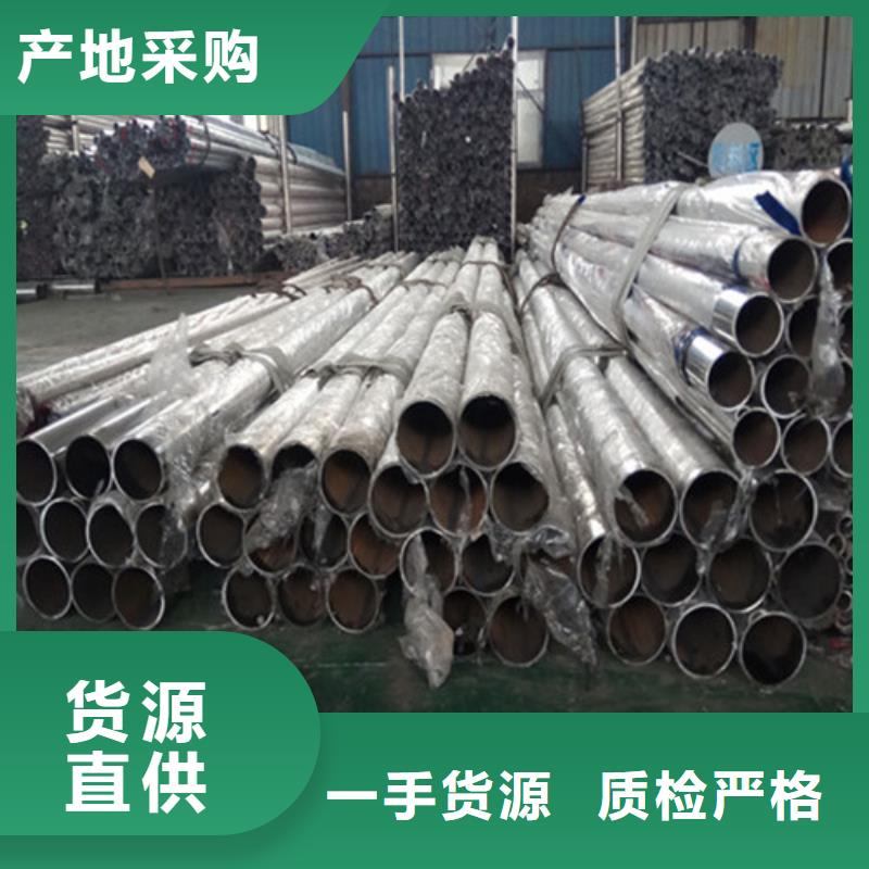 防撞护栏_桥梁护栏厂家源厂供货