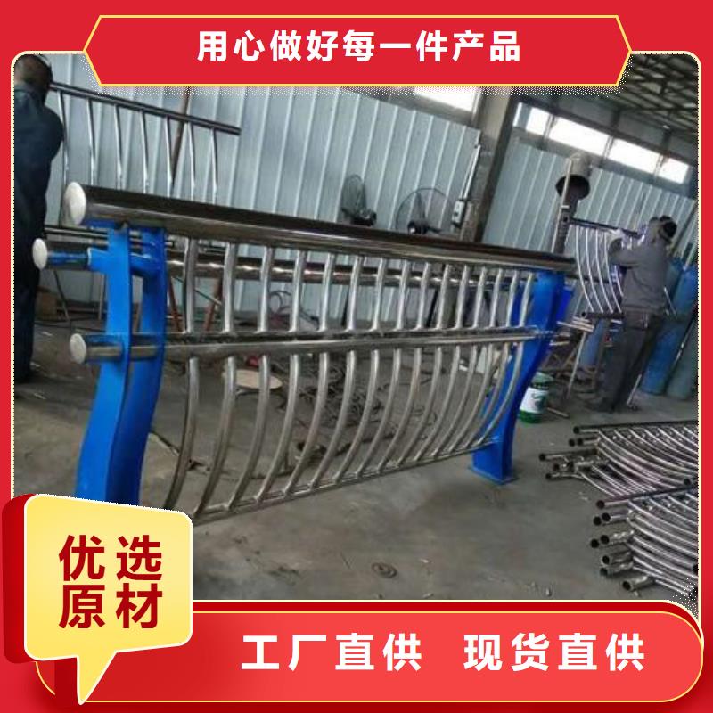 防撞護欄景觀護欄一站式供應(yīng)