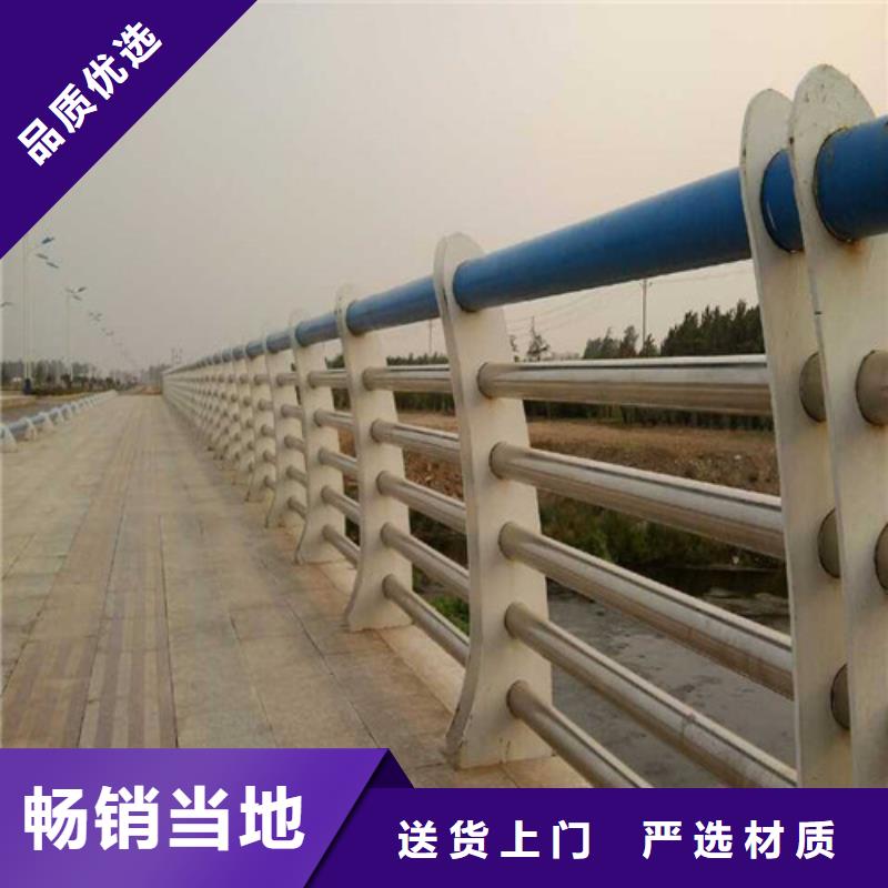 防撞護欄景觀護欄一站式供應(yīng)