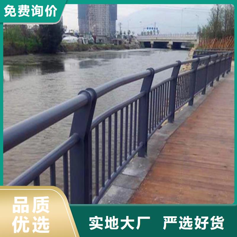 防撞護欄景觀護欄一站式供應(yīng)