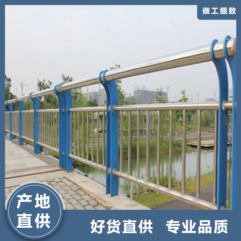 防撞護(hù)欄景觀護(hù)欄擁有核心技術(shù)優(yōu)勢(shì)