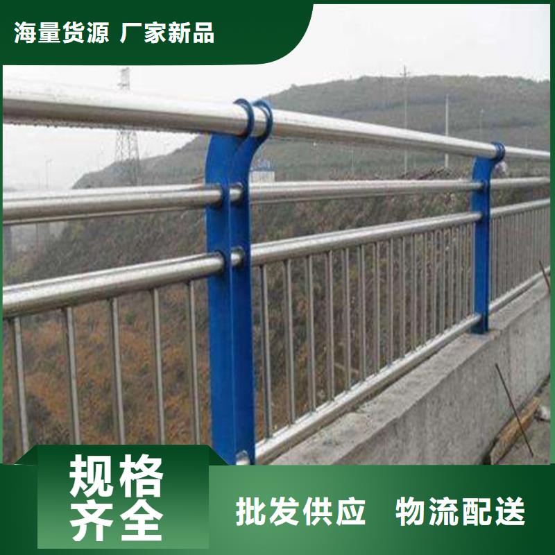 防撞護欄景觀護欄一站式供應(yīng)