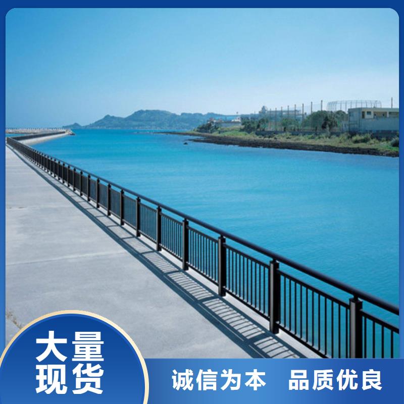 【防撞護(hù)欄】不銹鋼復(fù)合管護(hù)欄好貨有保障