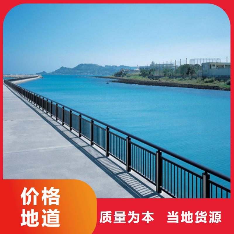 防撞護(hù)欄景觀護(hù)欄擁有核心技術(shù)優(yōu)勢(shì)