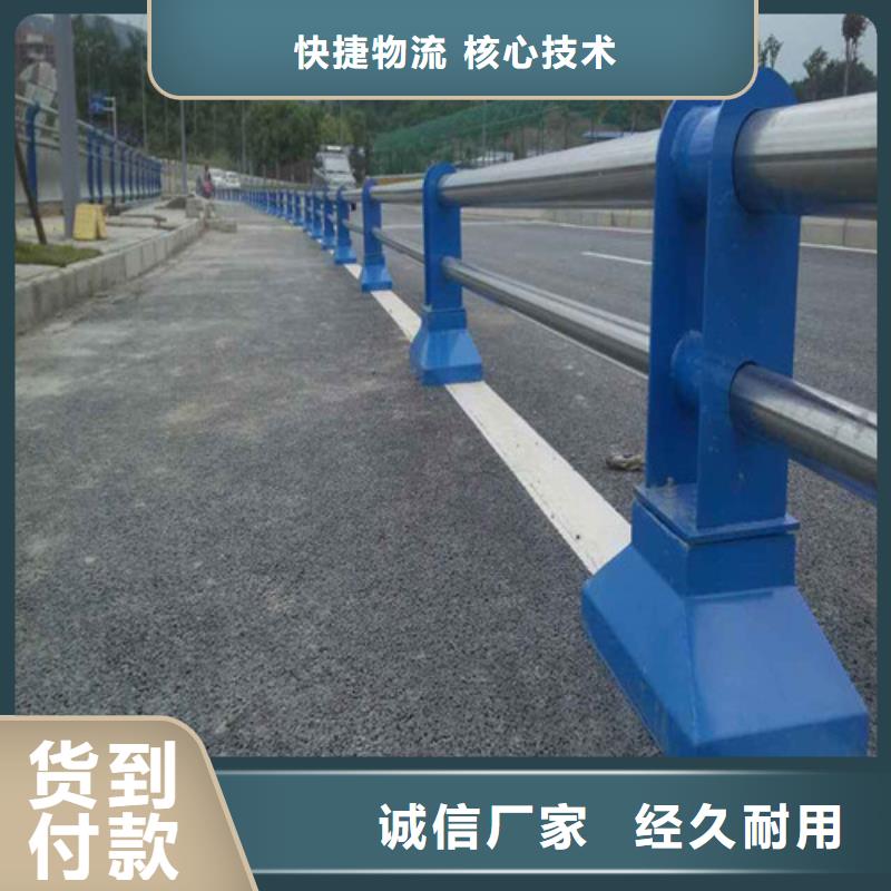 防撞護欄景觀護欄一站式供應(yīng)