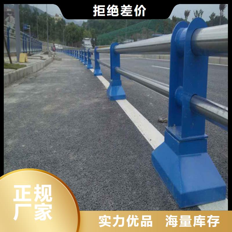 防撞護(hù)欄景觀護(hù)欄擁有核心技術(shù)優(yōu)勢(shì)