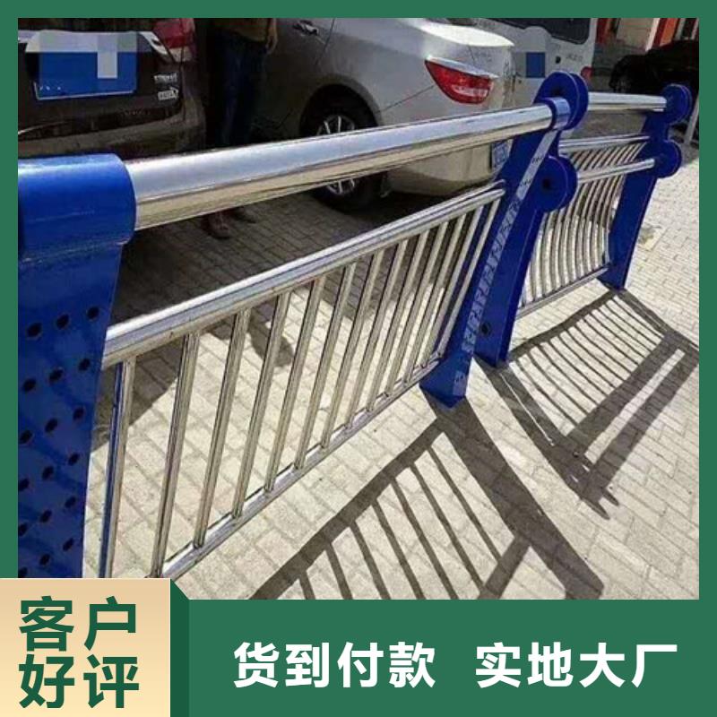 防撞護(hù)欄交通防撞圍欄精益求精