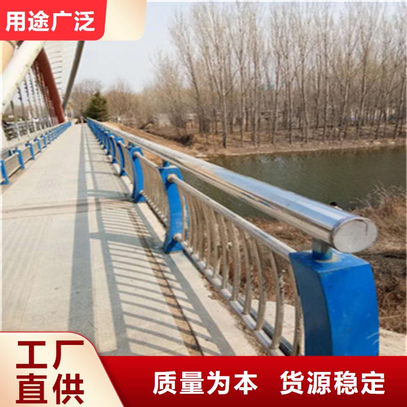 防撞護欄景觀護欄一站式供應(yīng)