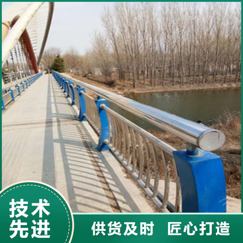 防撞護(hù)欄交通防撞圍欄精益求精