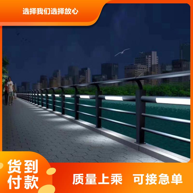 甄選：燈光護(hù)欄
橋梁燈光護(hù)欄
廠家