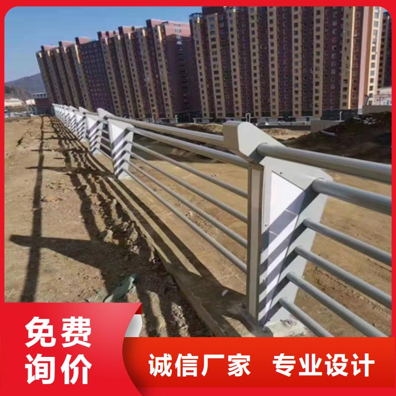 
景區(qū)隔離燈光護(hù)欄技術(shù)