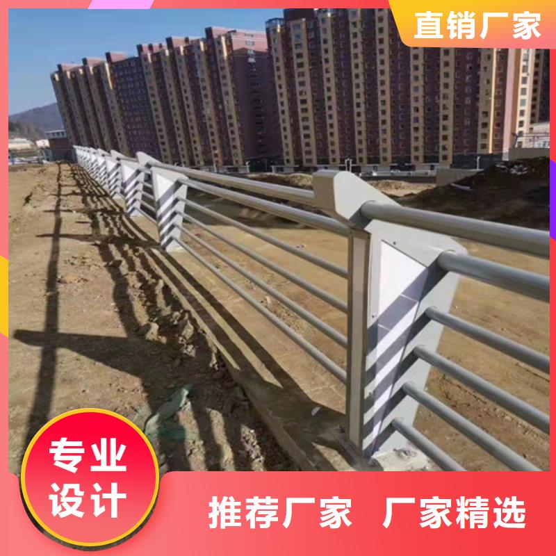 灯光护栏栏杆厂家销售热线