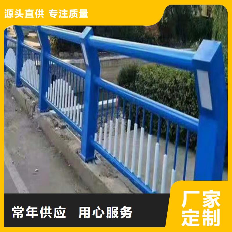 甄選：燈光護(hù)欄
橋梁燈光護(hù)欄
廠家