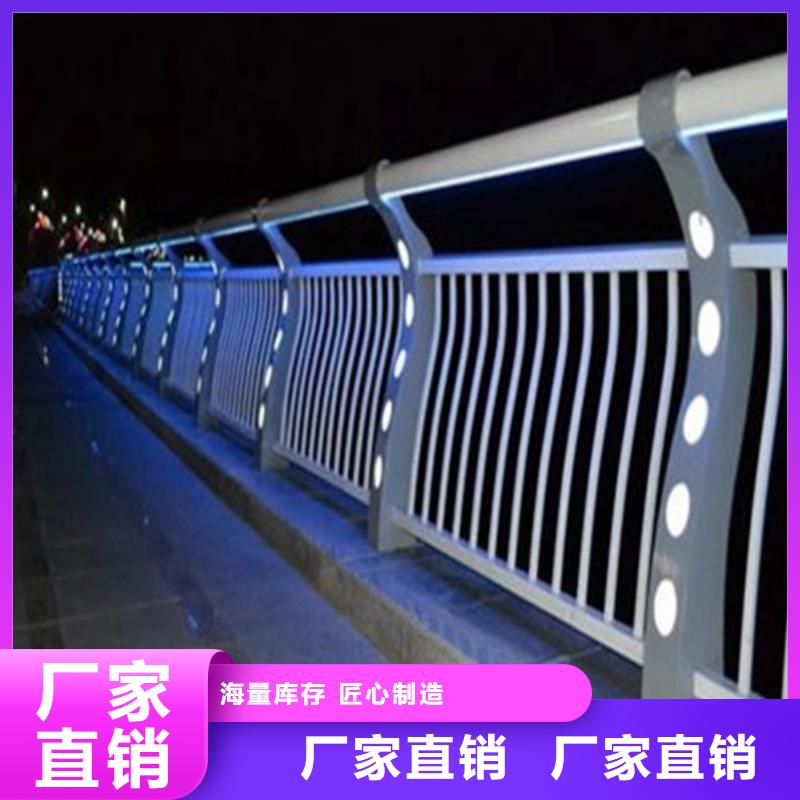 不銹鋼欄桿廠家現(xiàn)貨直銷