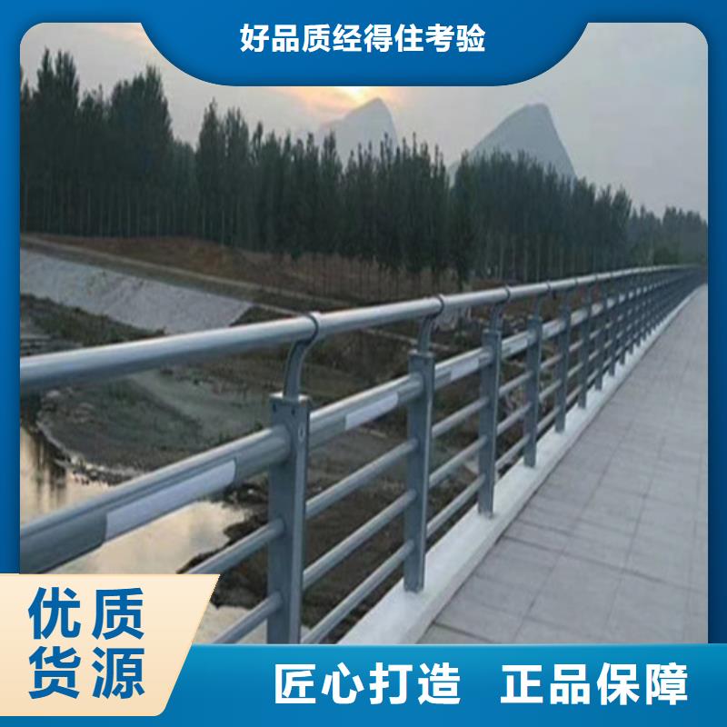 值得信賴的橋梁防撞護(hù)欄公司