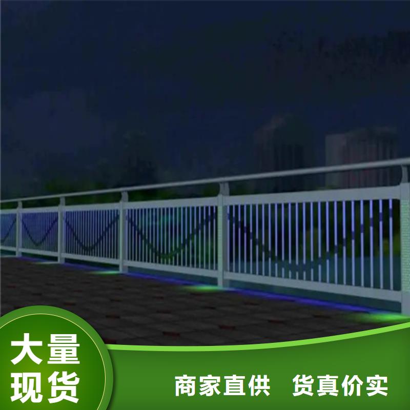 河道燈光護(hù)欄
燈光欄驗貨合格