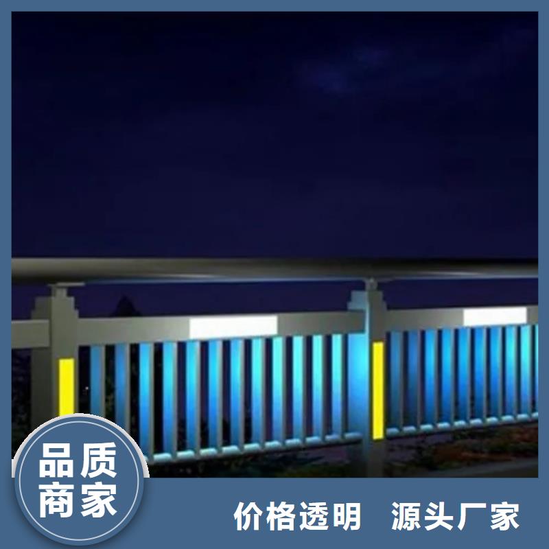 橋梁護欄款式多樣