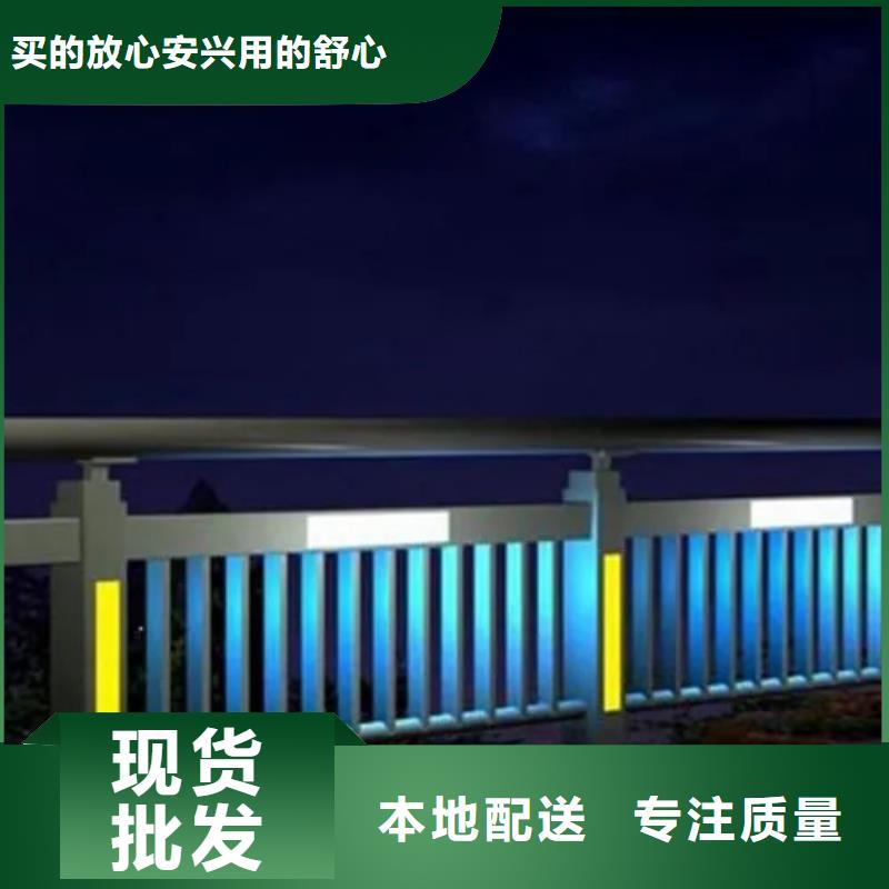 桿
景觀燈光護(hù)欄
廠家，質(zhì)優(yōu)