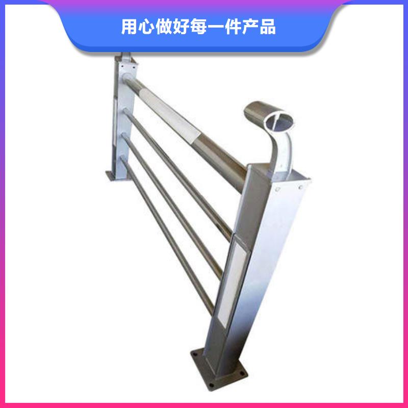 
Led橋梁燈光護(hù)欄讓利促銷