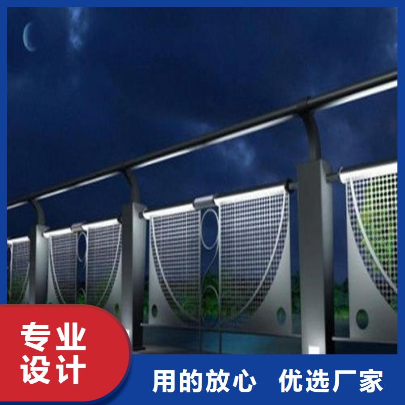 灯光护栏-灯光护栏经验丰富