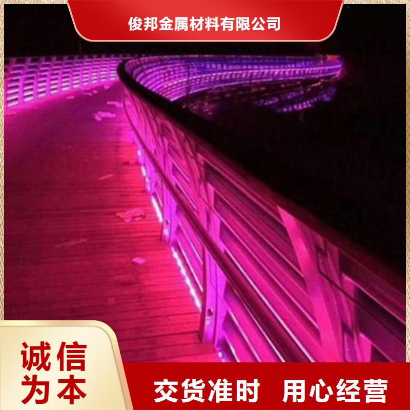 不銹鋼欄桿廠家現(xiàn)貨直銷