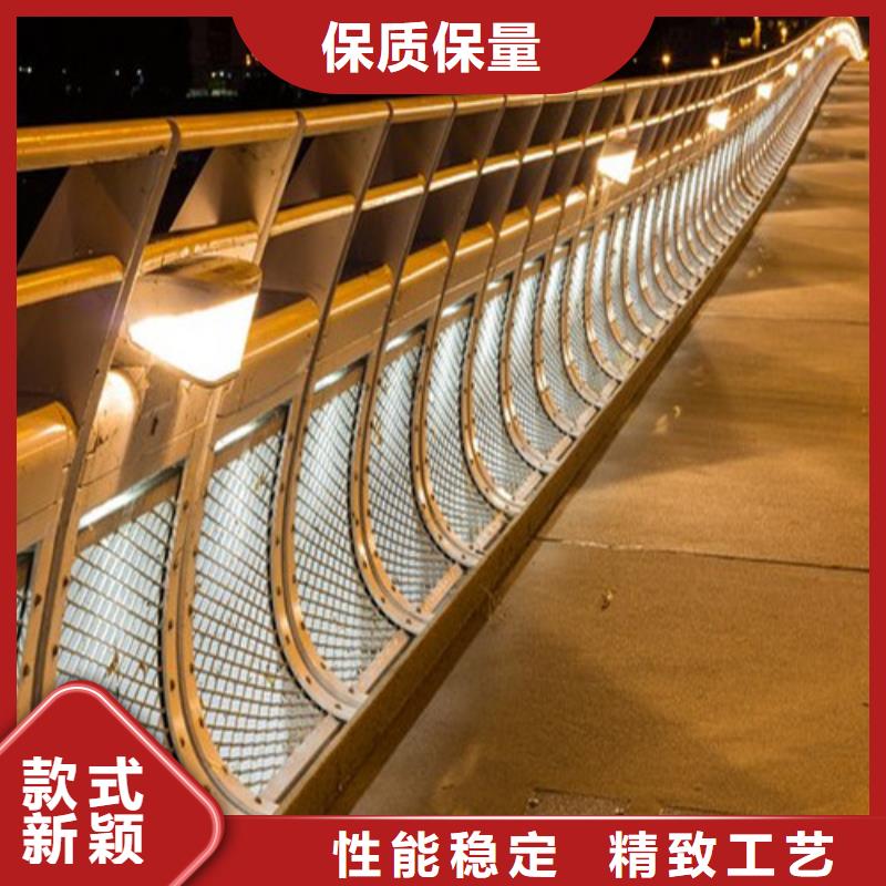河道燈光護(hù)欄
燈光欄驗貨合格