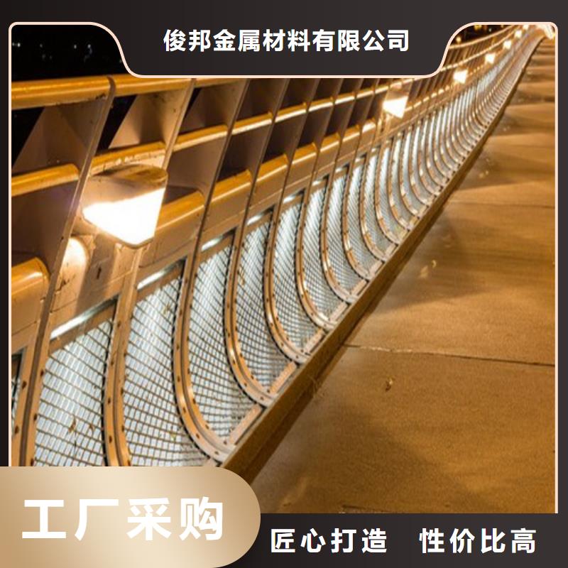 燈光護欄廠家質(zhì)量過硬