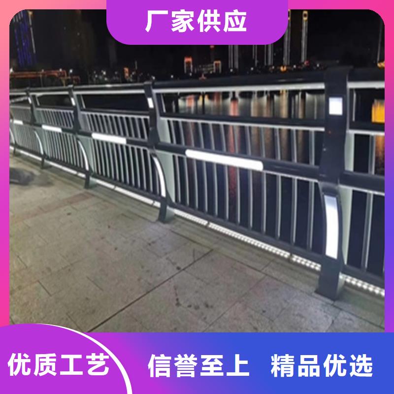 河道燈光護(hù)欄
燈光欄驗貨合格