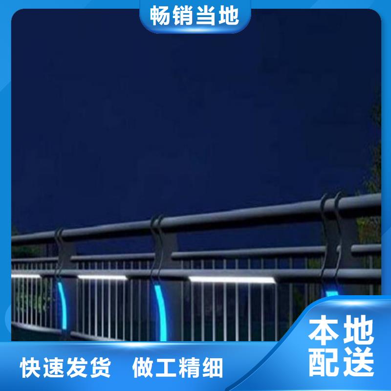 灯光护栏-灯光护栏经验丰富