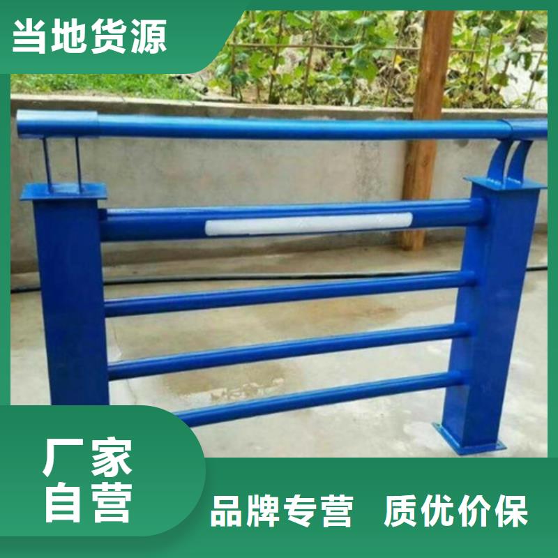 景區(qū)隔離燈光護欄
質(zhì)保2年