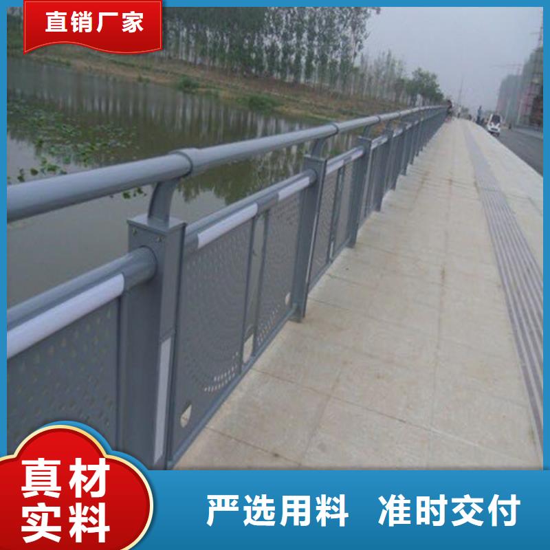 橋梁護欄款式多樣