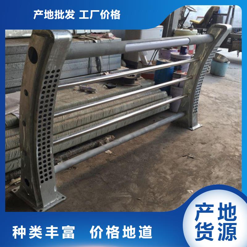 優(yōu)質(zhì)
201不銹鋼燈光護(hù)欄
的生產(chǎn)廠家