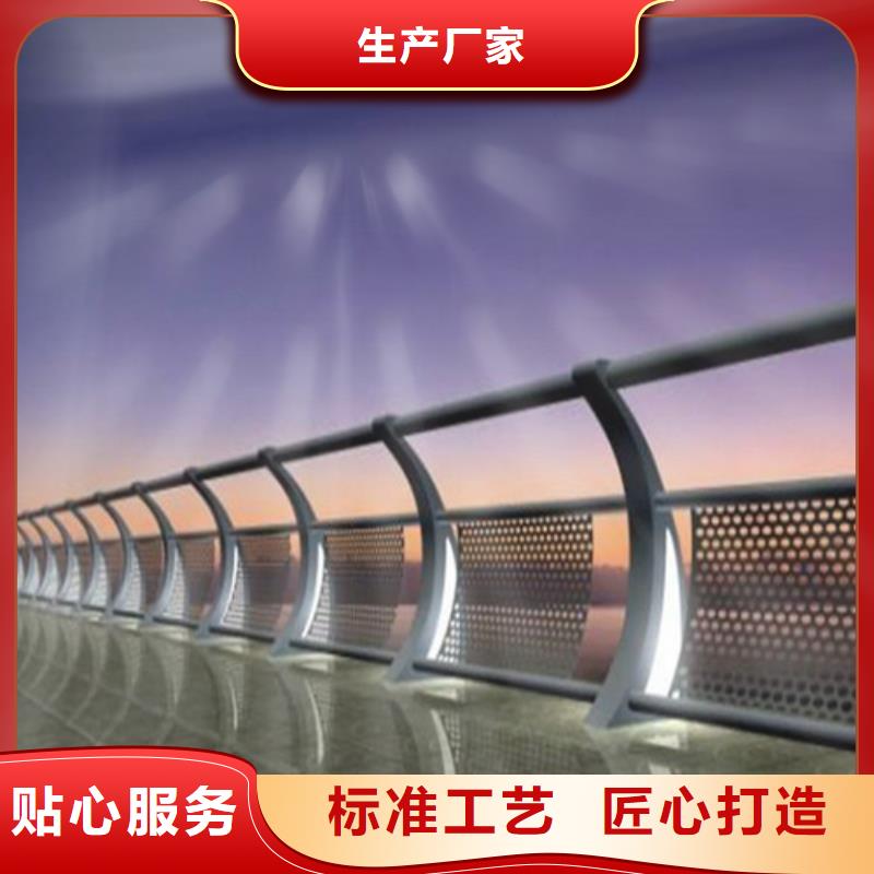 河道燈光護(hù)欄
燈光欄驗貨合格