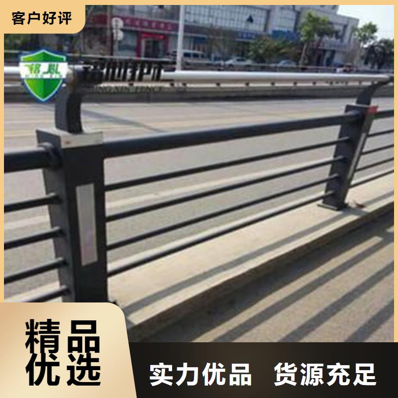 甄選：燈光護(hù)欄
橋梁燈光護(hù)欄
廠家