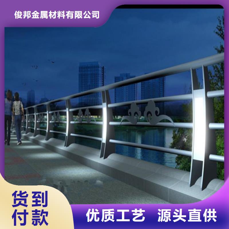燈光護(hù)欄價(jià)格