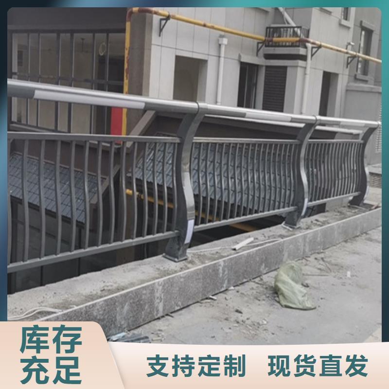 優(yōu)質(zhì)
201不銹鋼燈光護(hù)欄
的生產(chǎn)廠家