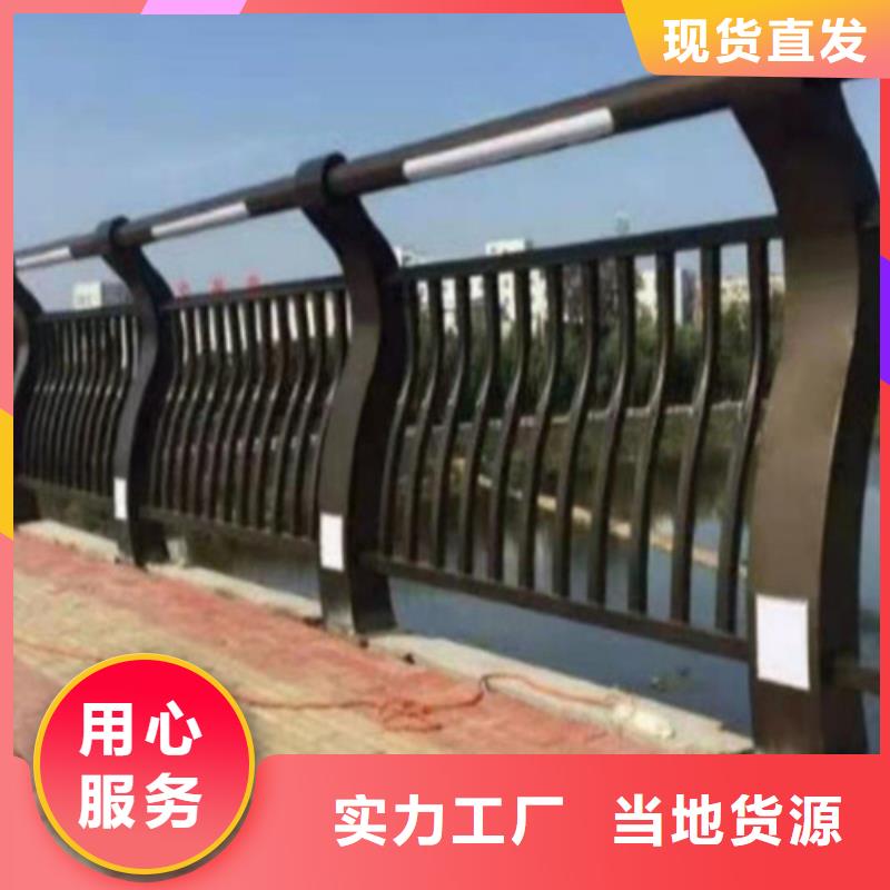 橋梁護欄款式多樣