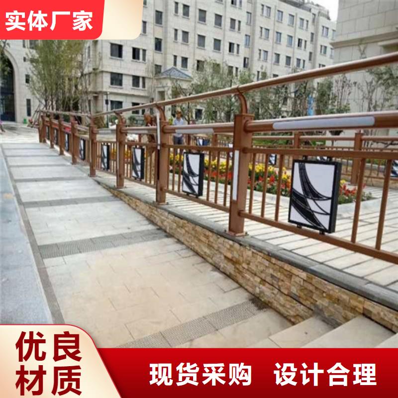 优惠的河道灯光护栏
灯光栏品牌厂家